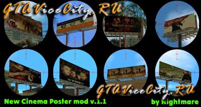 New Cinema Poster mod GTA Vice City